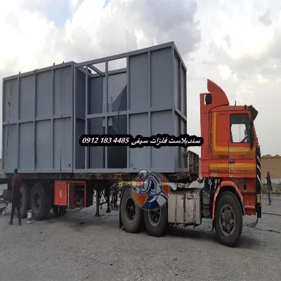 سندبلاست پکیچ تسویه فاضلاب